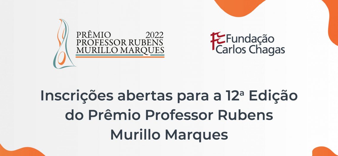 Prêmio Professor Rubens Murillo Marques da Fundação Carlos Chagas